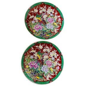 Pheasant Prunus Peonies Salad/Desert Plate AA‎ Importing Co 6.25" Made In Japan